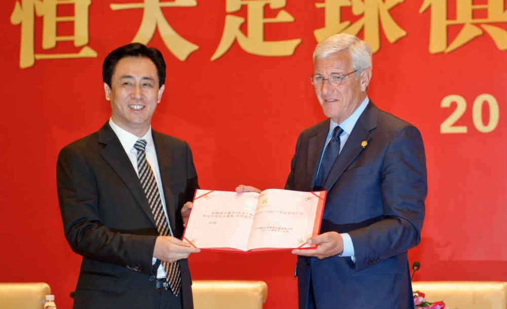 相内梨花