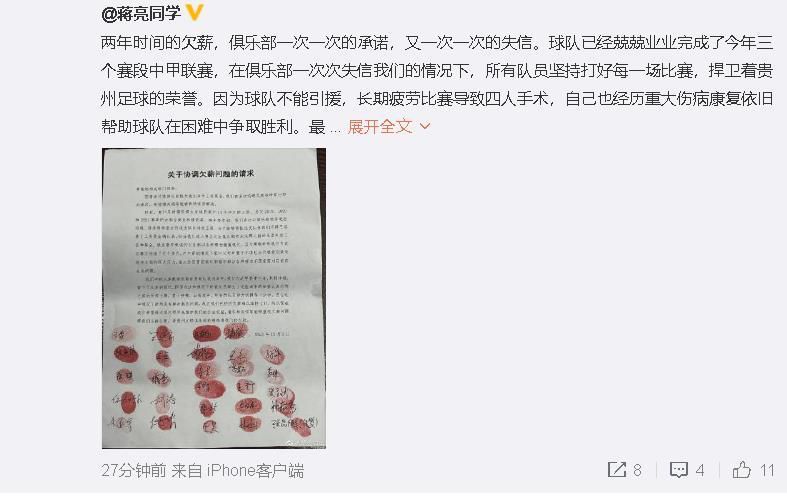 相内梨花